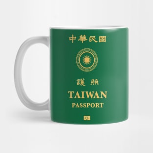 Taiwan passport Mug